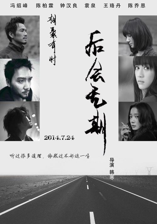 高中毕业证丢了怎么补办要多久